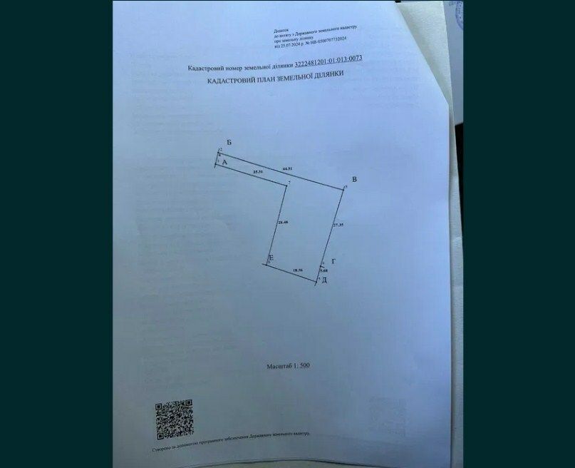 1837351599102289