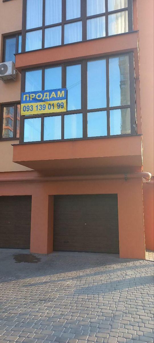 1814508984920029