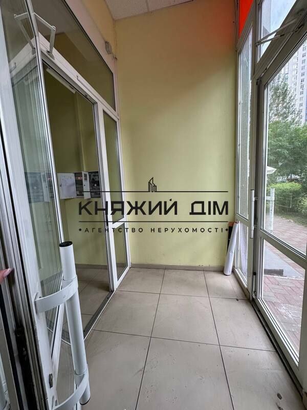 1836445784755290