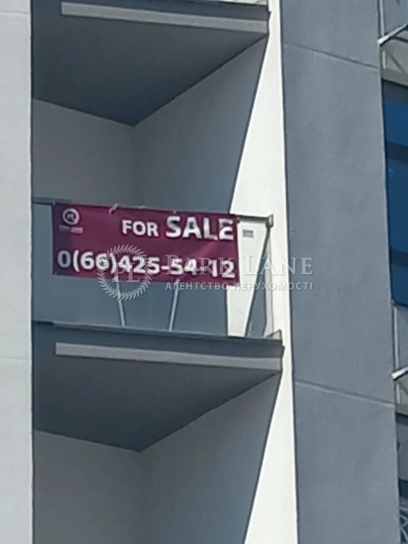 1835987166126291