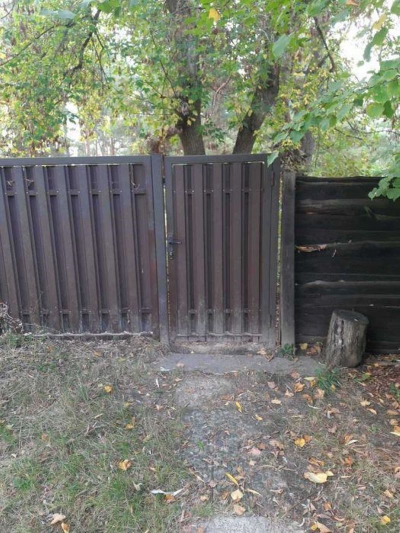 1838526155388291