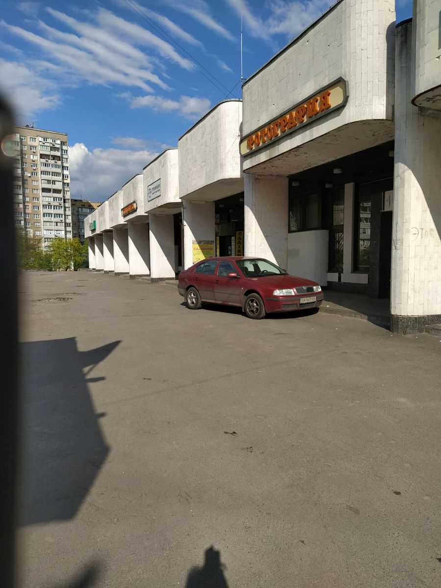 1831456430865292