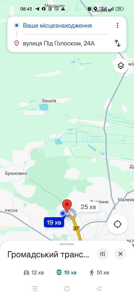 1834750982069292
