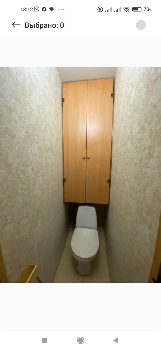 1840878318328292