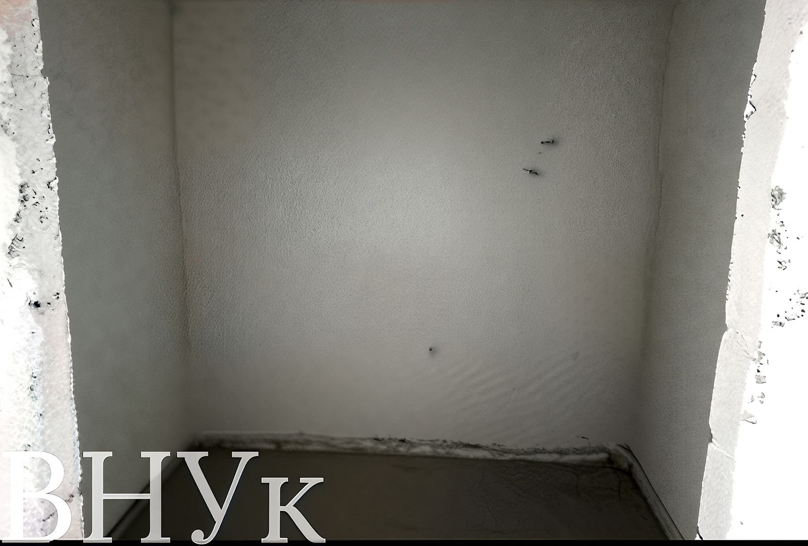 1831365627493293