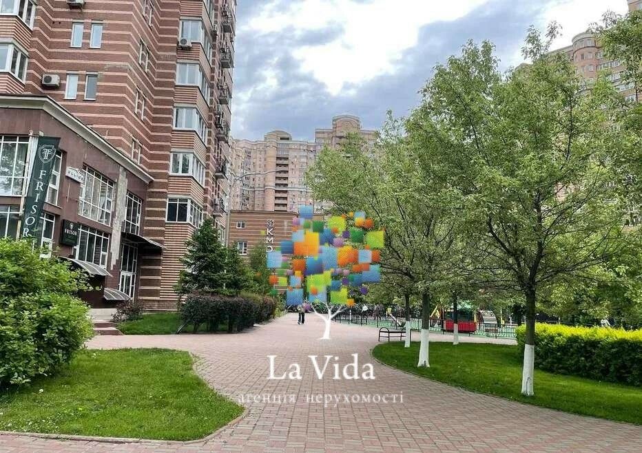 1831381600297293