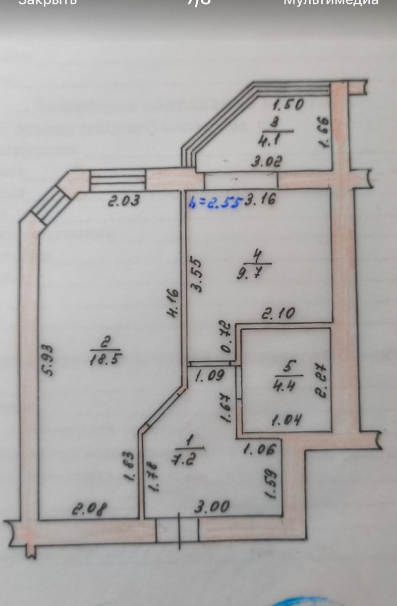 1834447034164295