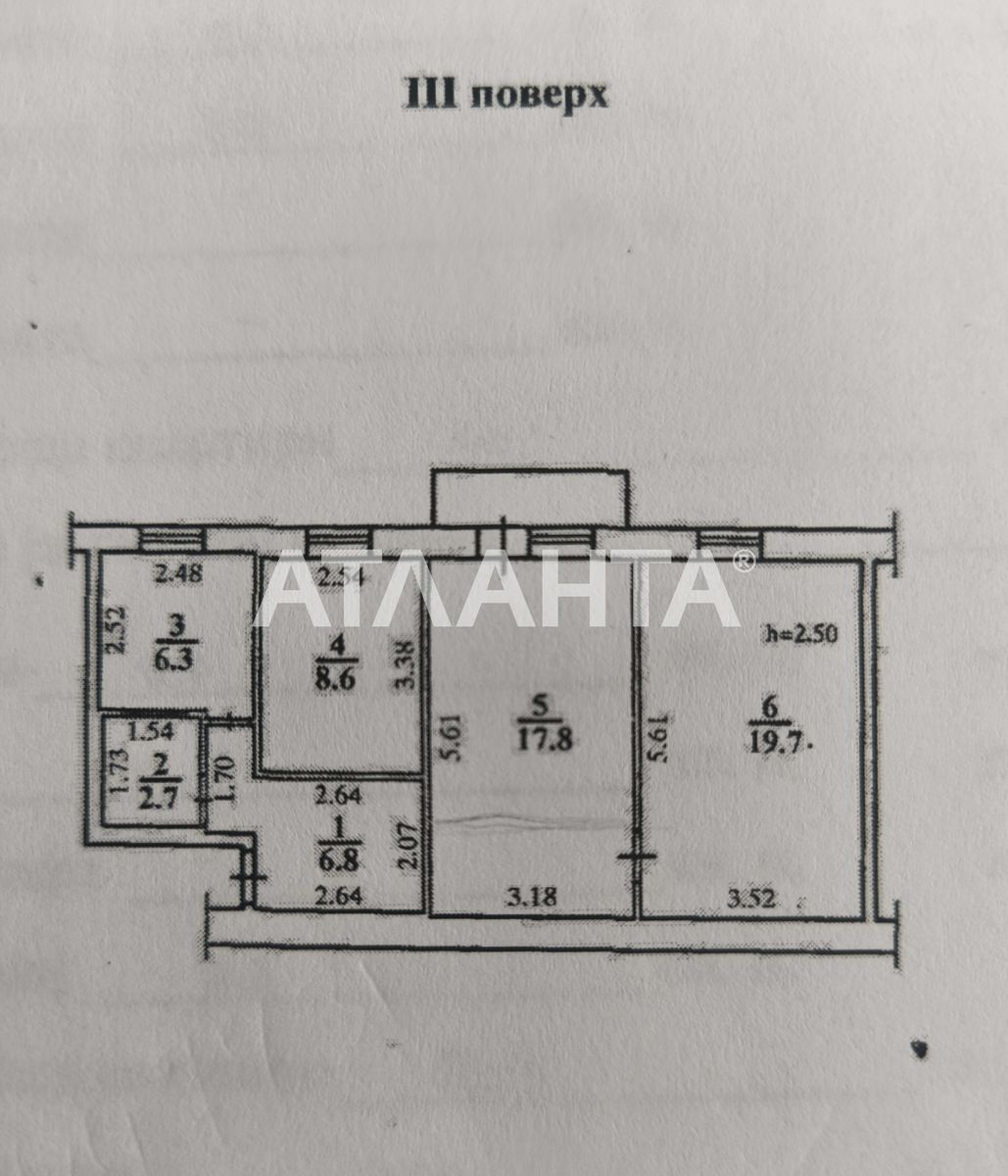 1837081902703296