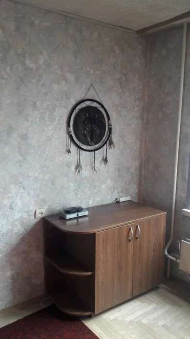 1834095342743297