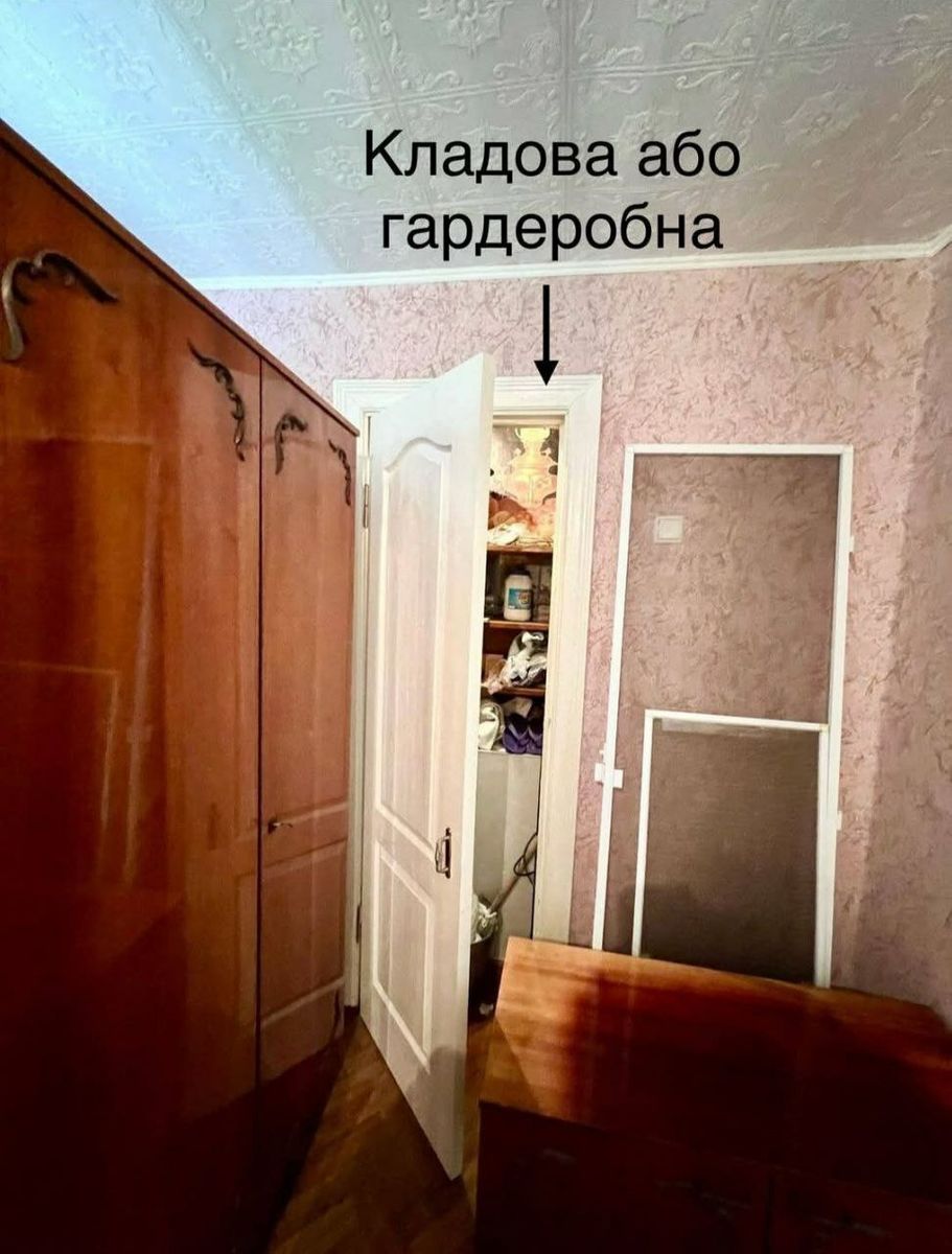 1838294520307297