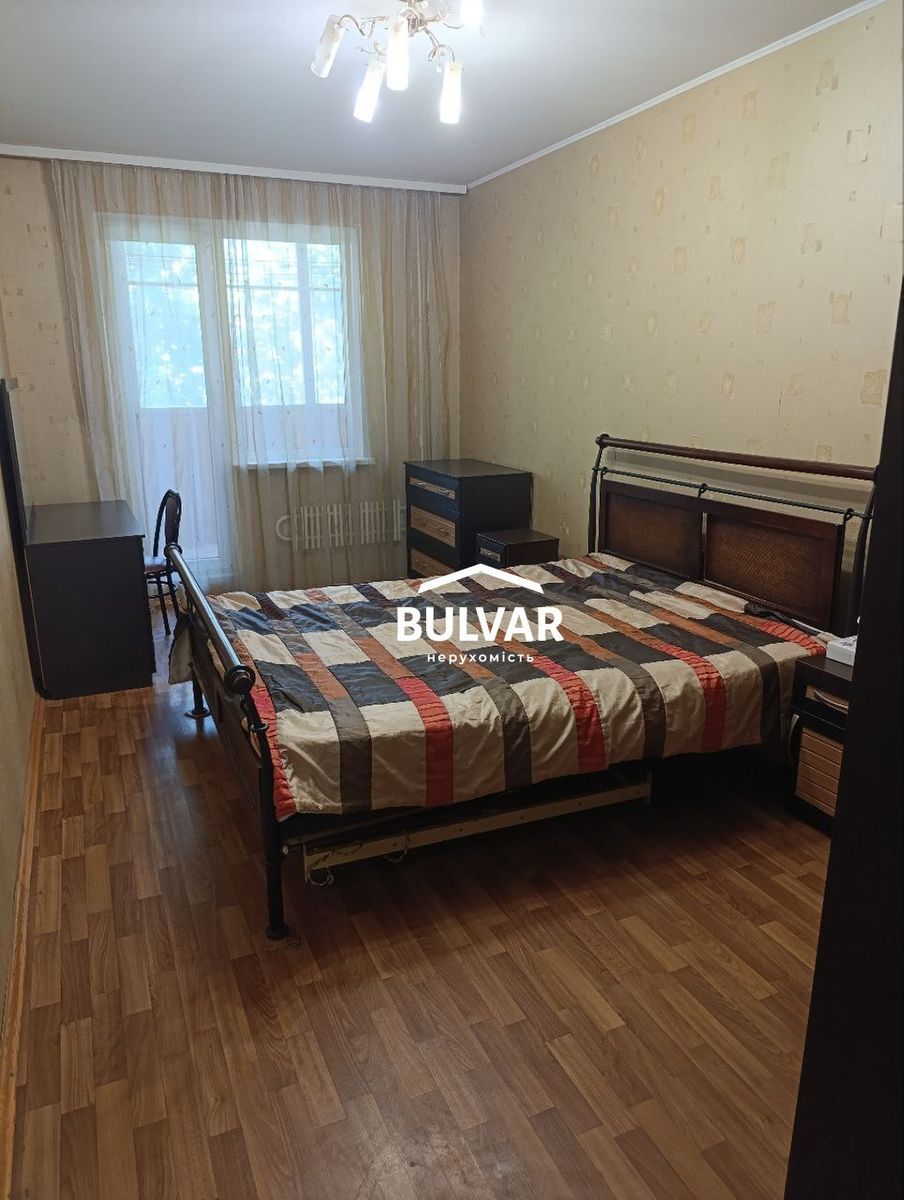 1839798838536297