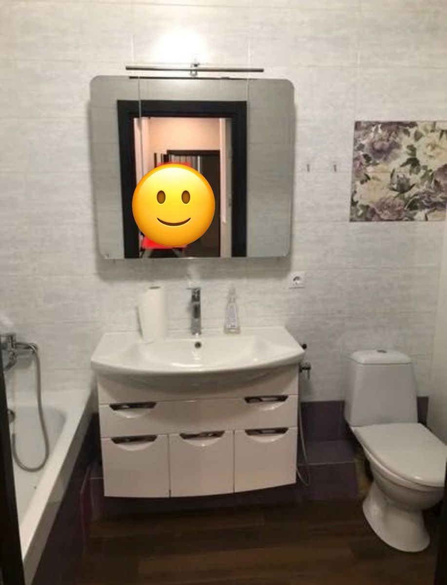 1832541078809298