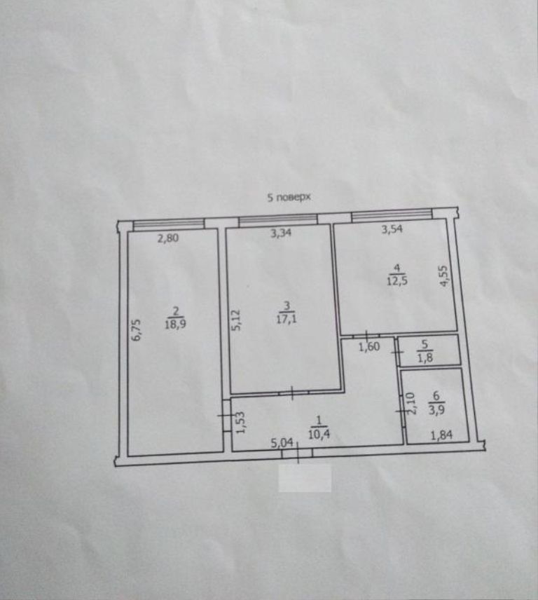 1834816381500298