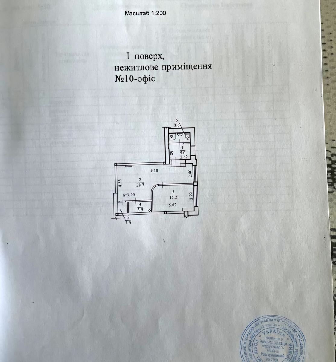1835305410316298
