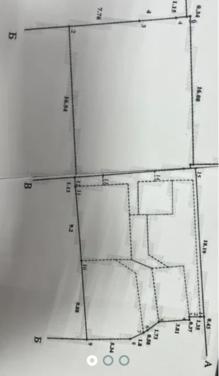1835989628081299