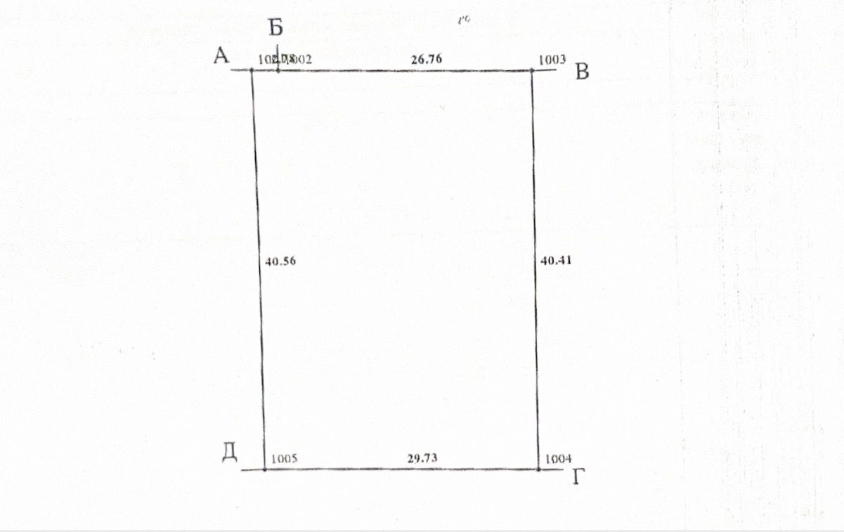 1839897077198299