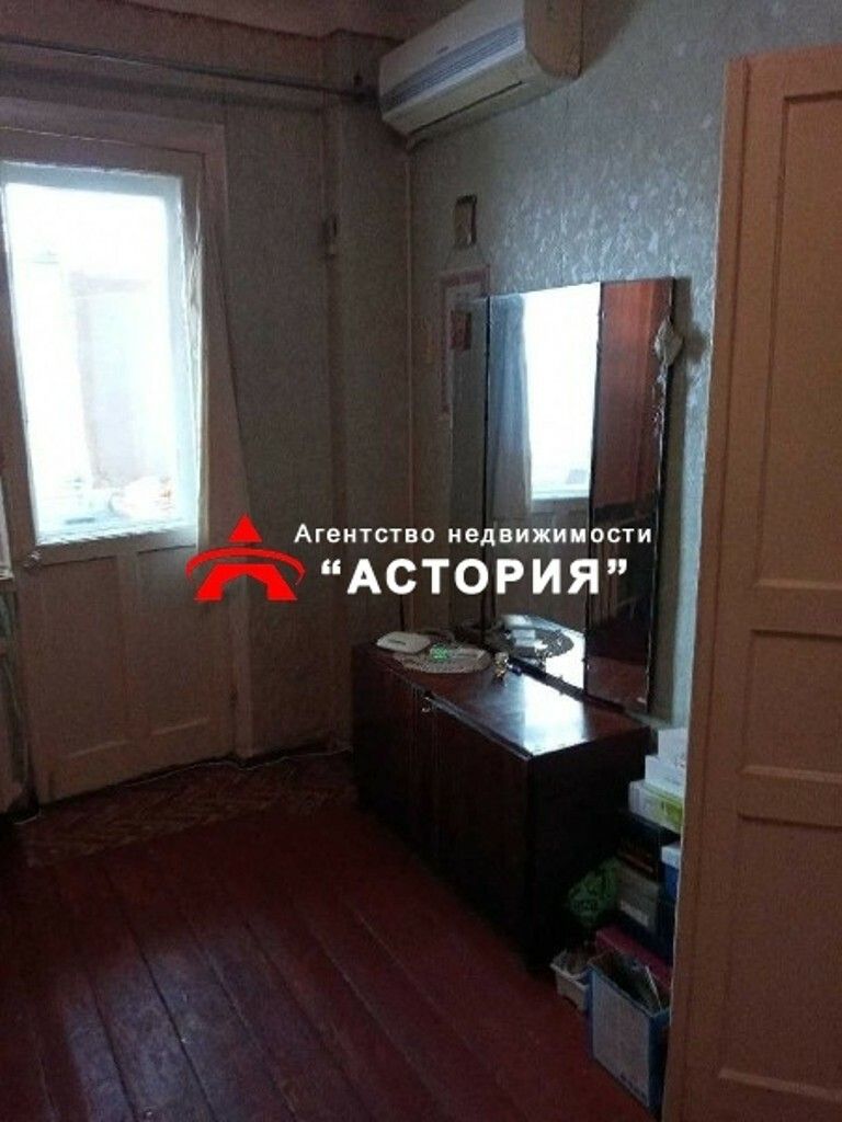 1814970261672003