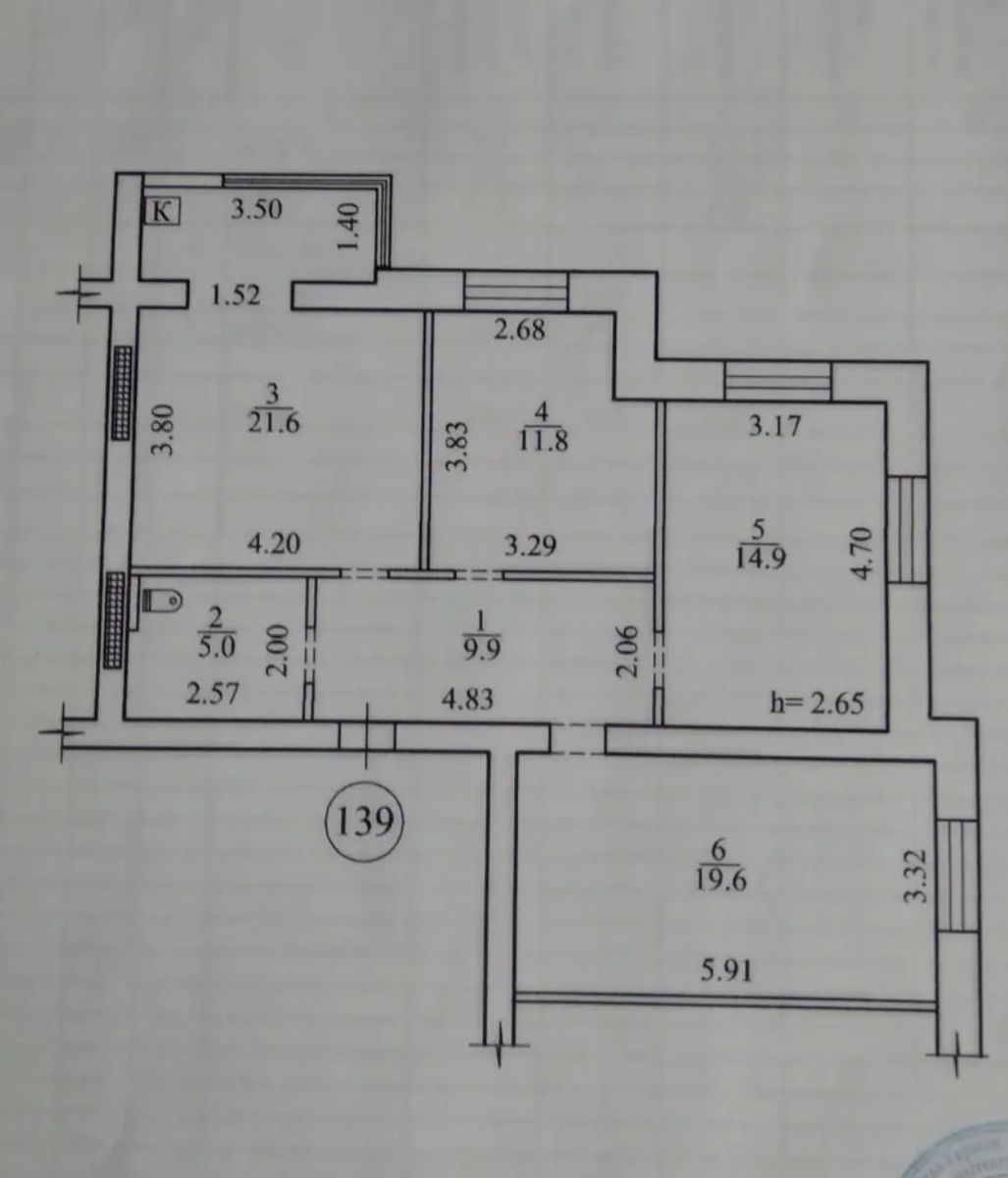 1805919923253030
