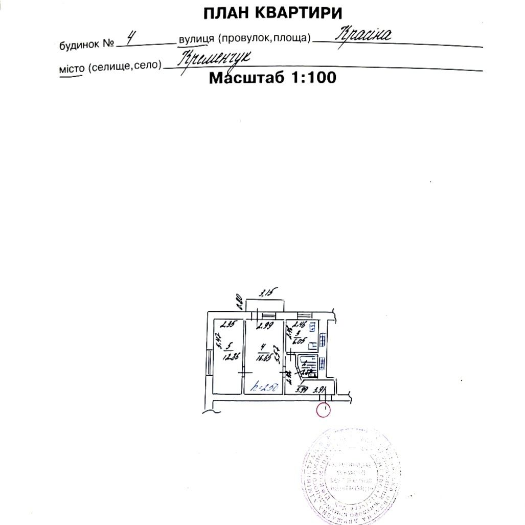 1835161267890030