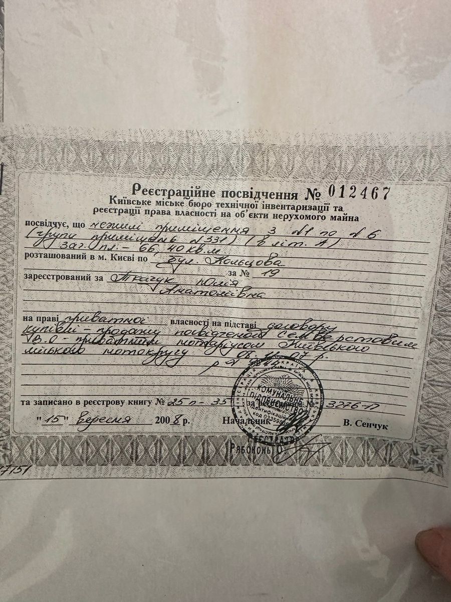 1826831386316300