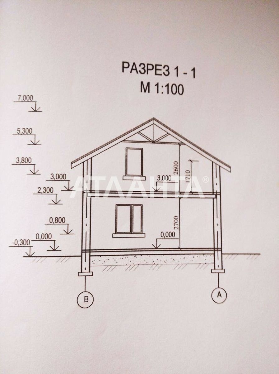 1828183344973300