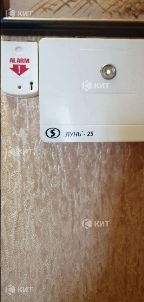1830645259544300