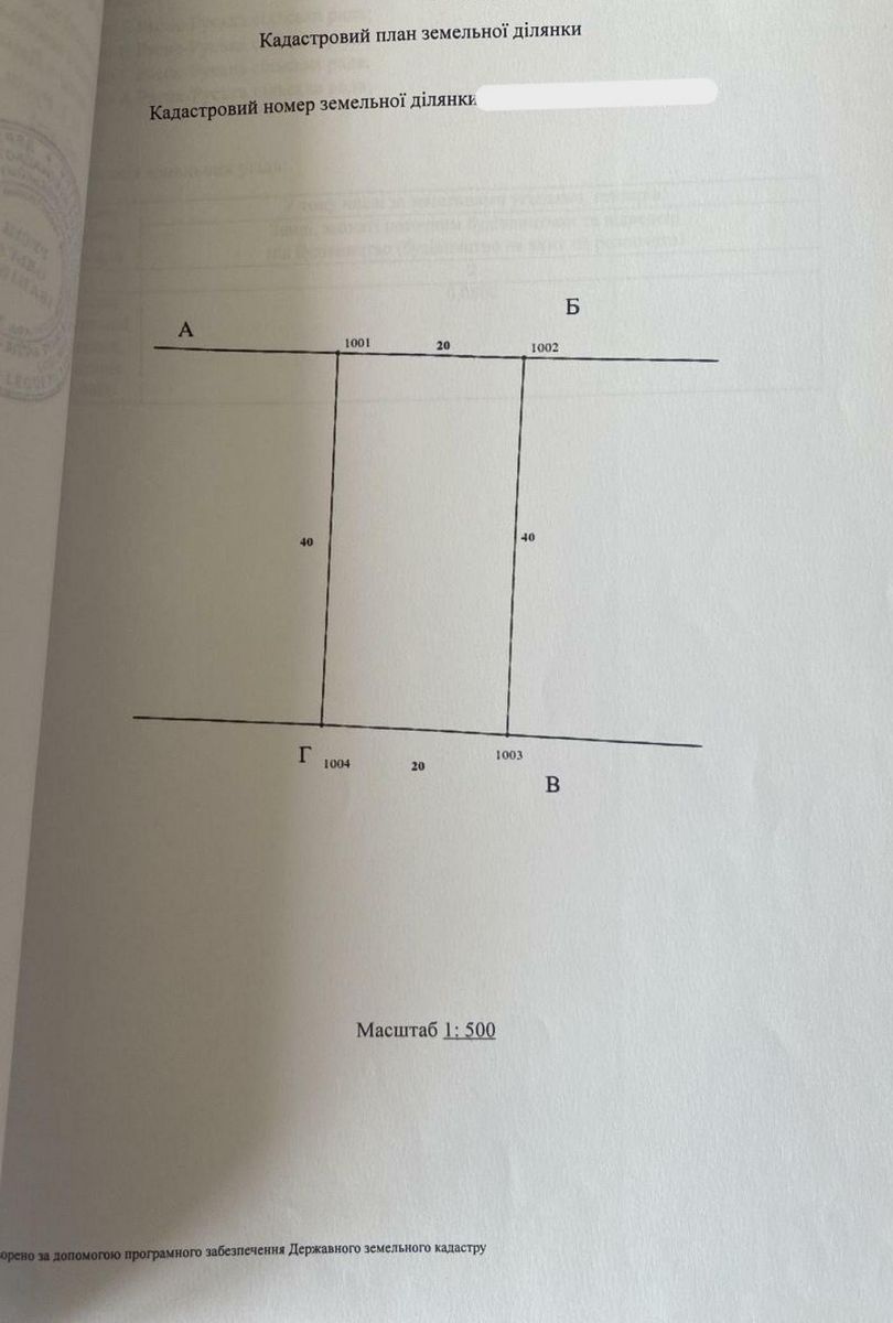 1833528311977300.jpg