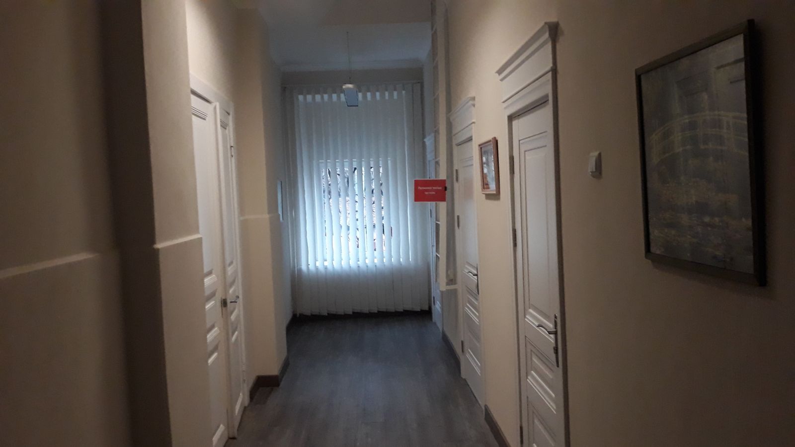 1835934106927300