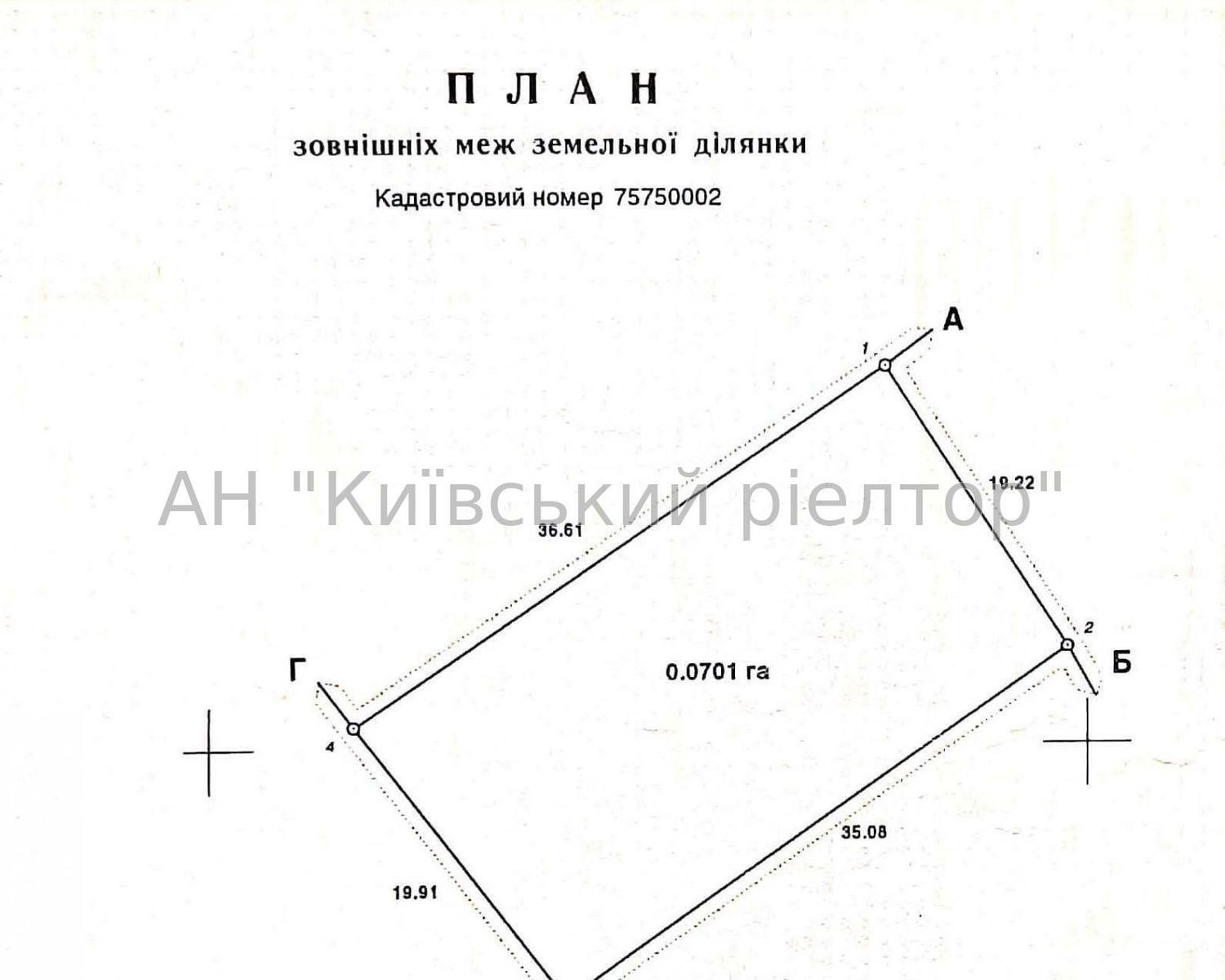 1811713056297301