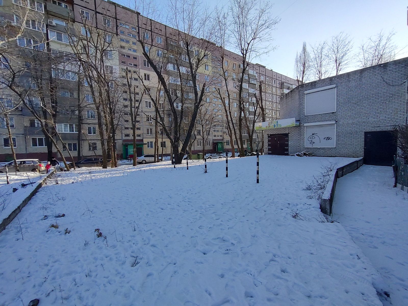 1826054224897301