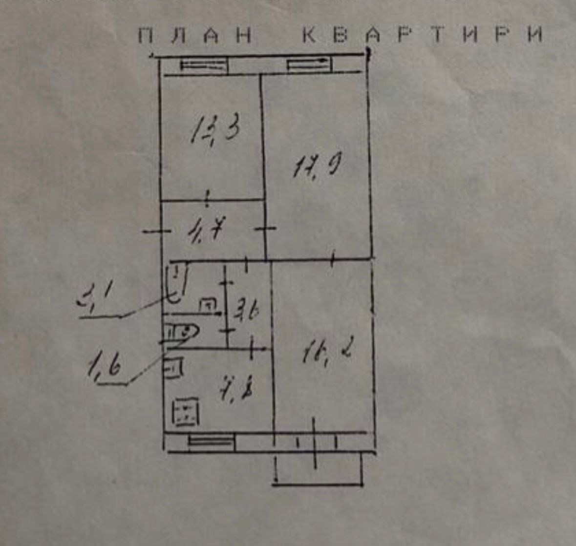 1835445268564301