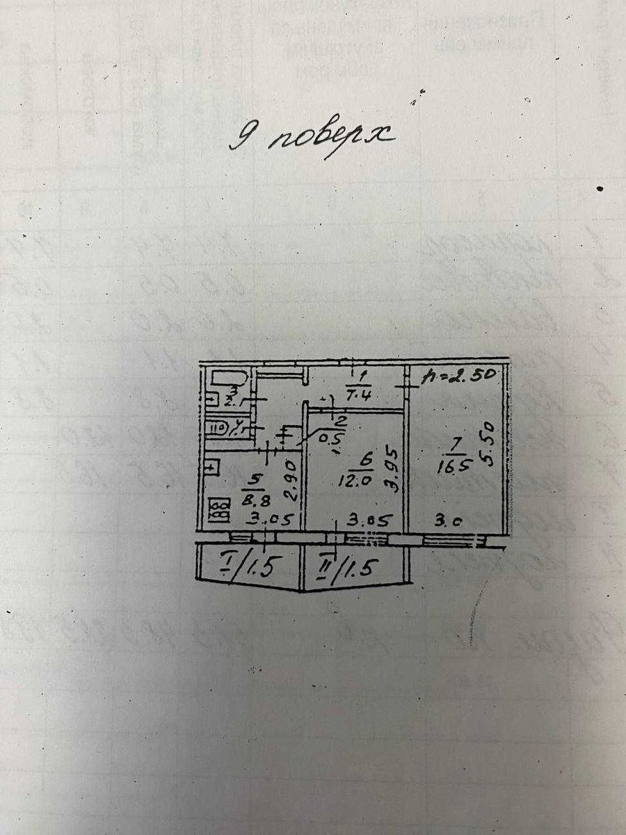 1833900275750302