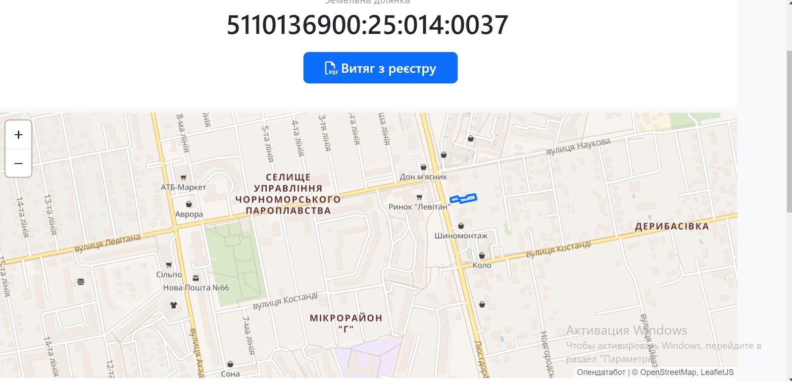 1835993286460302