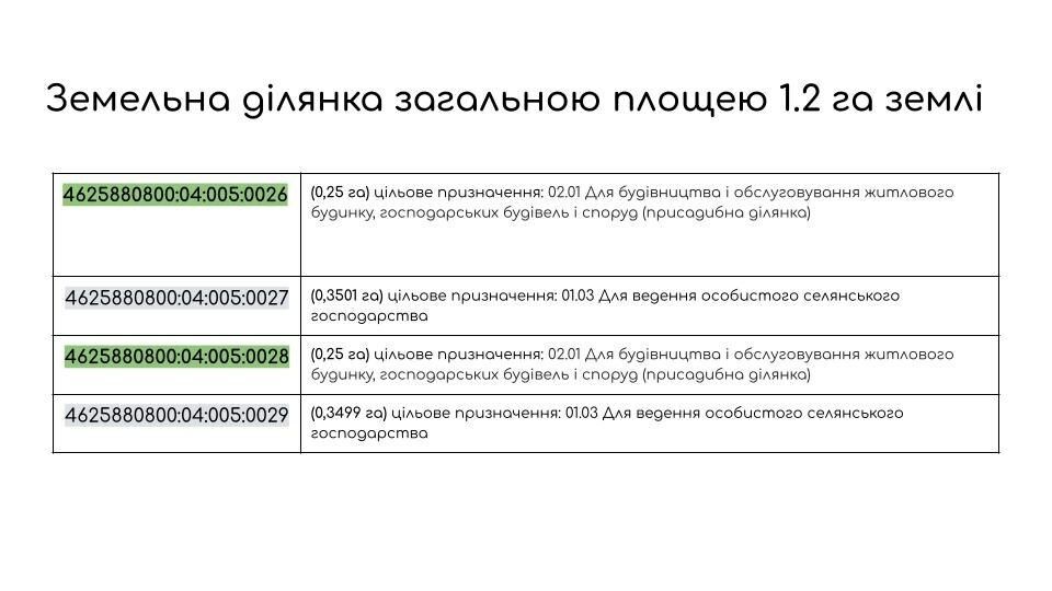 1808255767981303