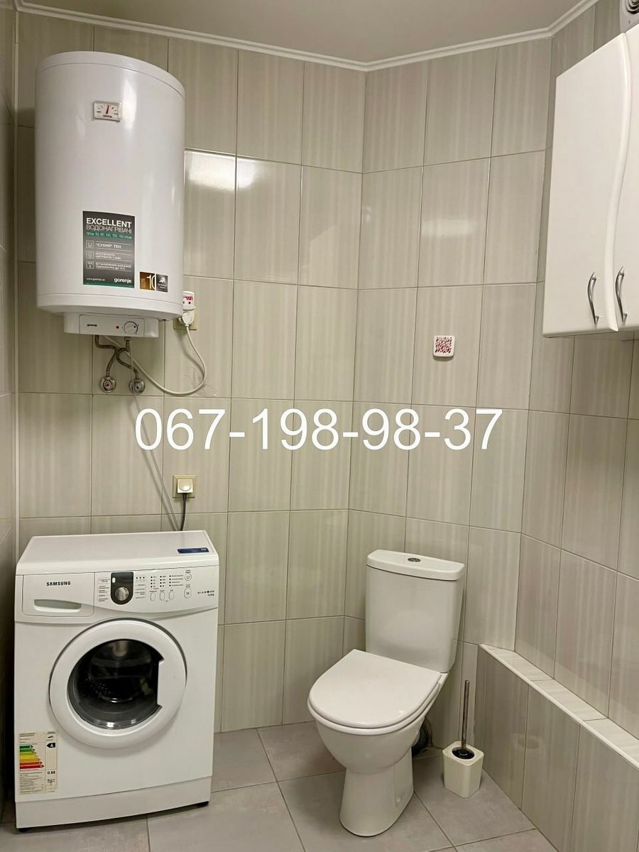 1836099804034303