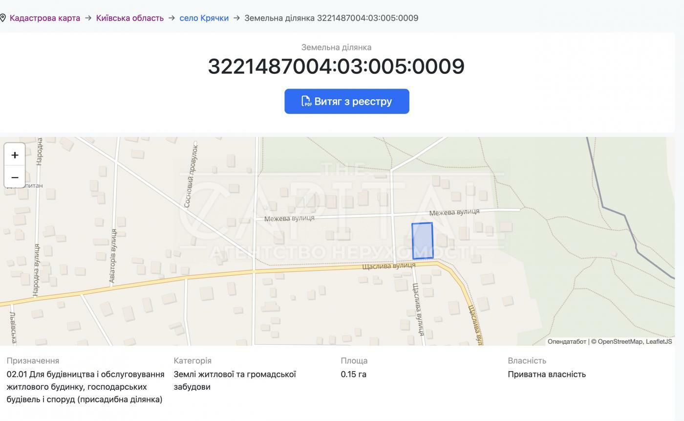 1835705867969305