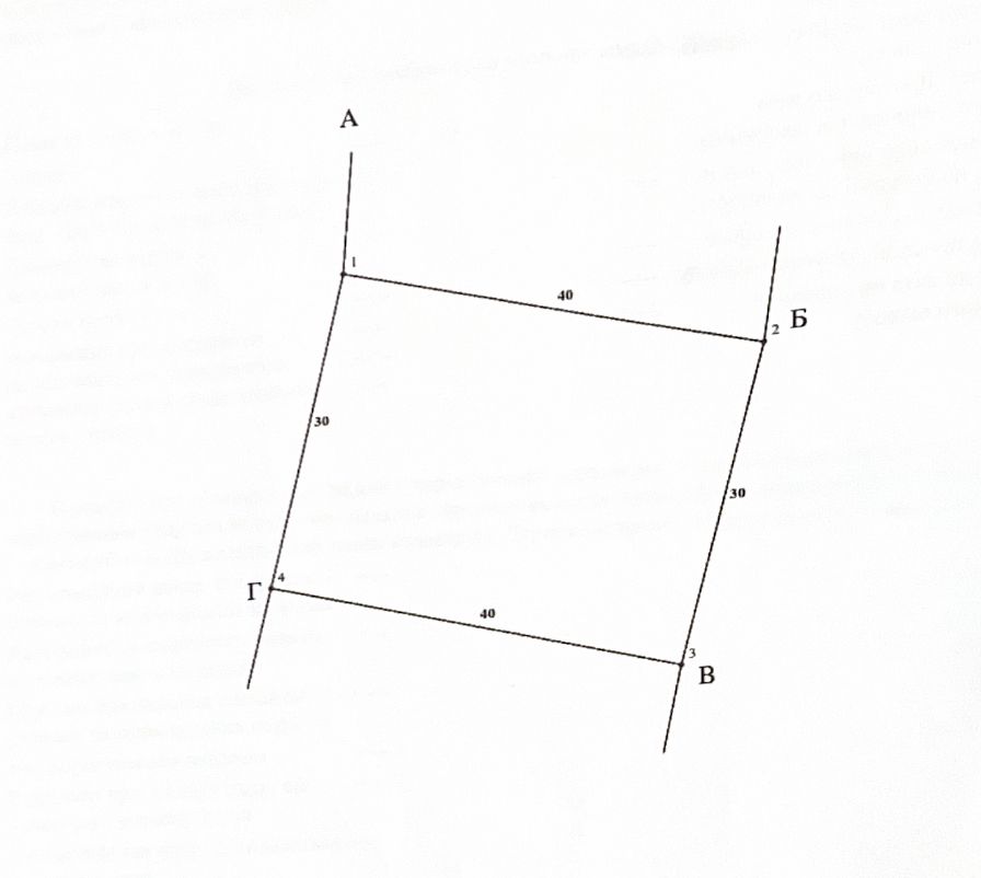 1837164605749305