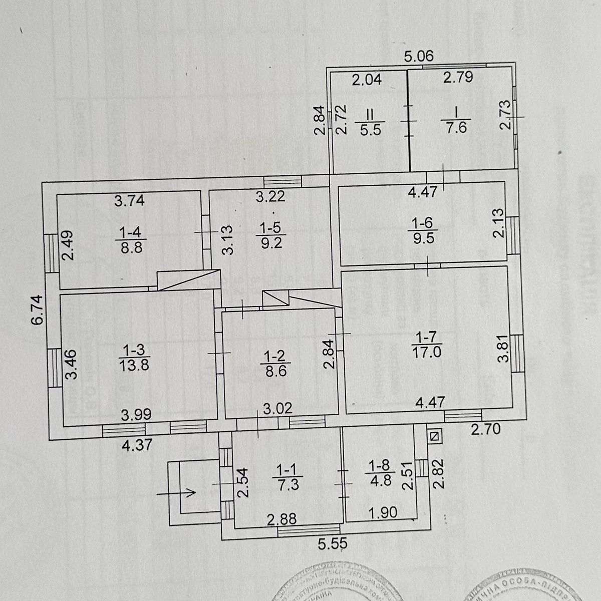 1799614879836306