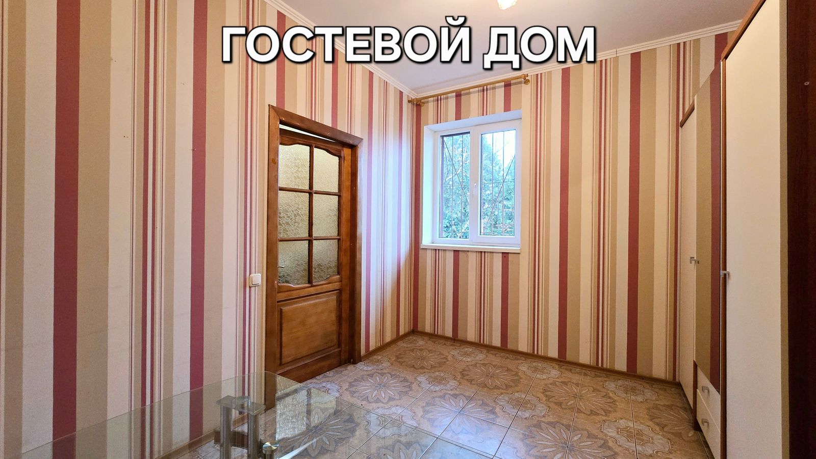 1818351280131306