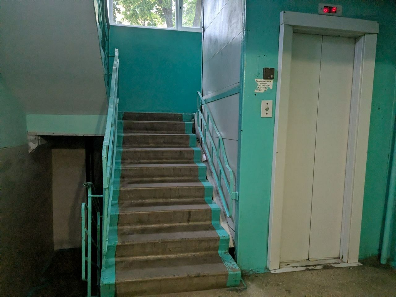 1837700988451306
