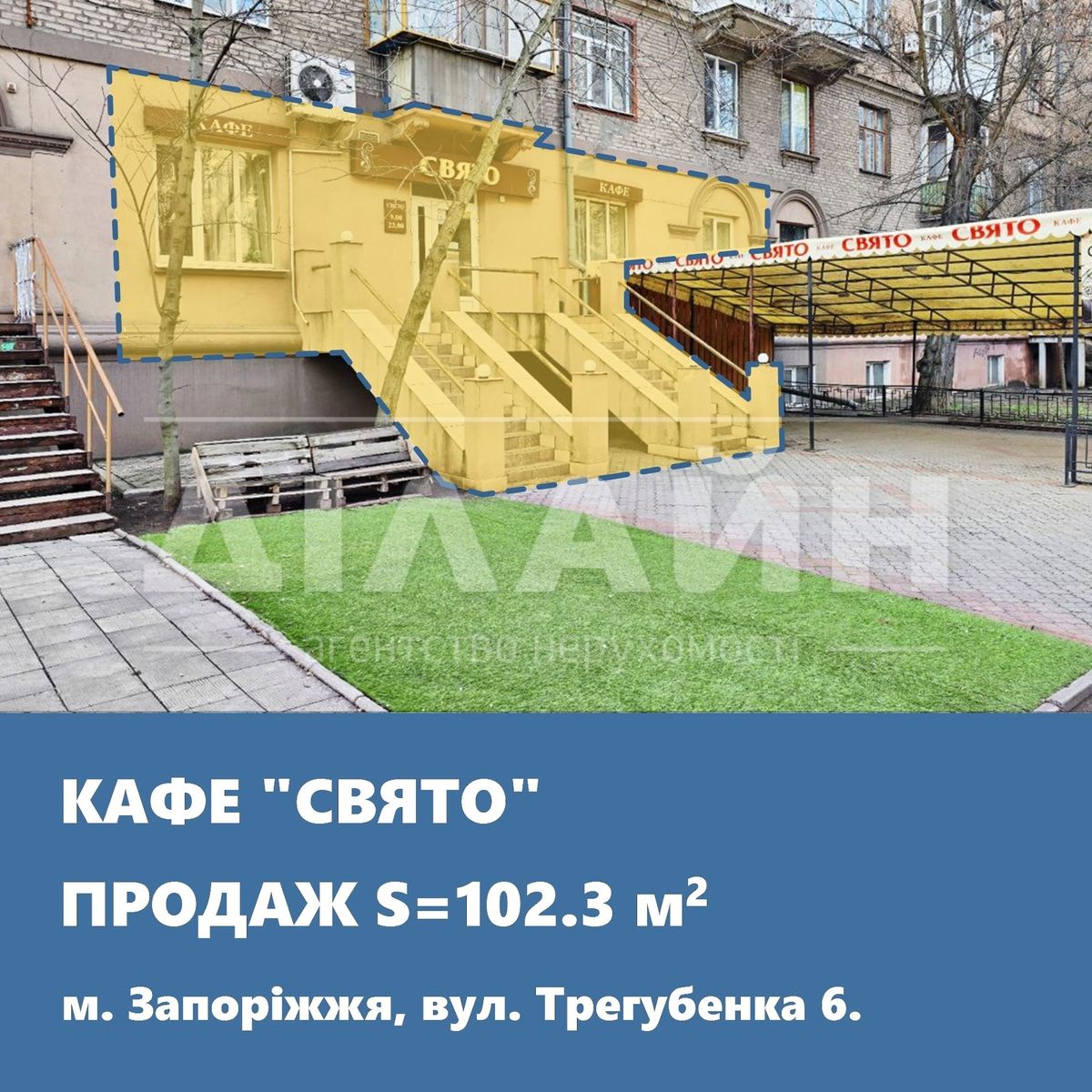 1797029759196307