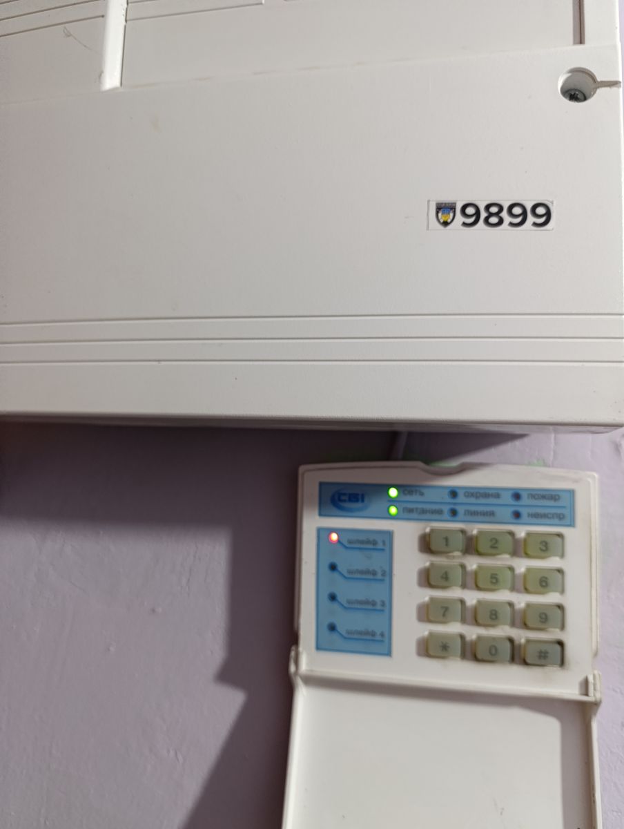 1834091400335307