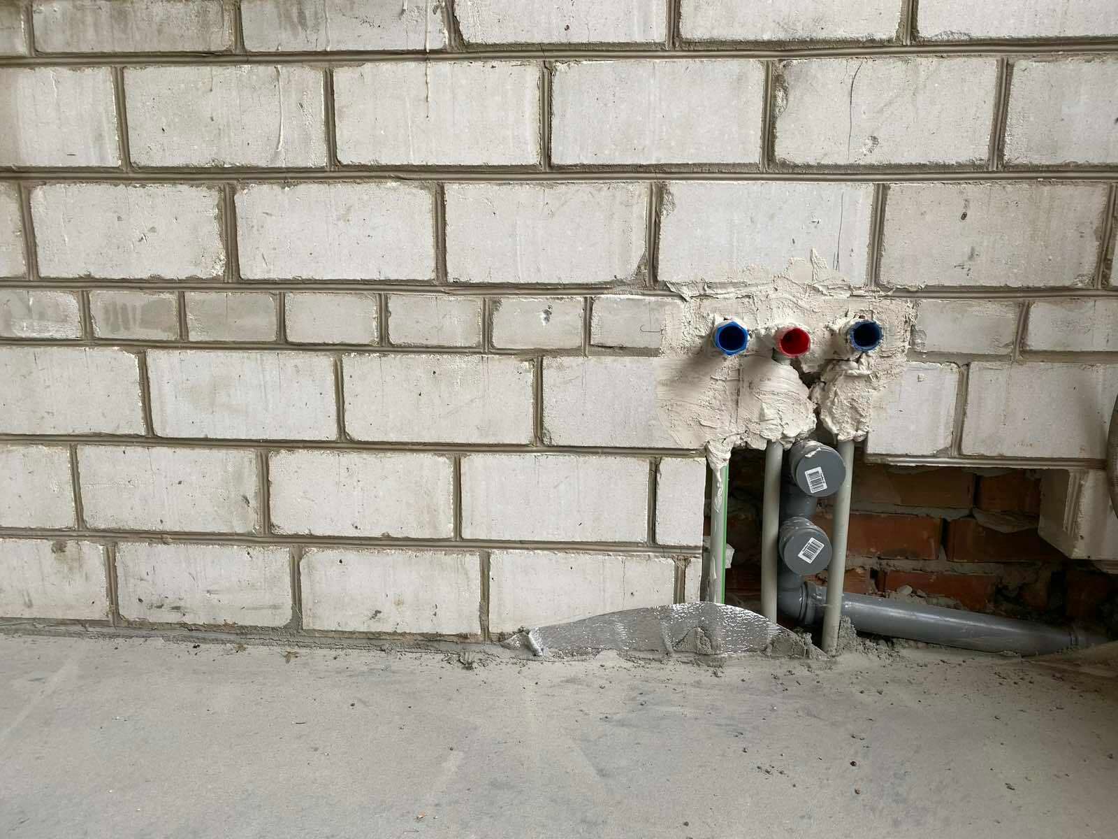 1828847853073308
