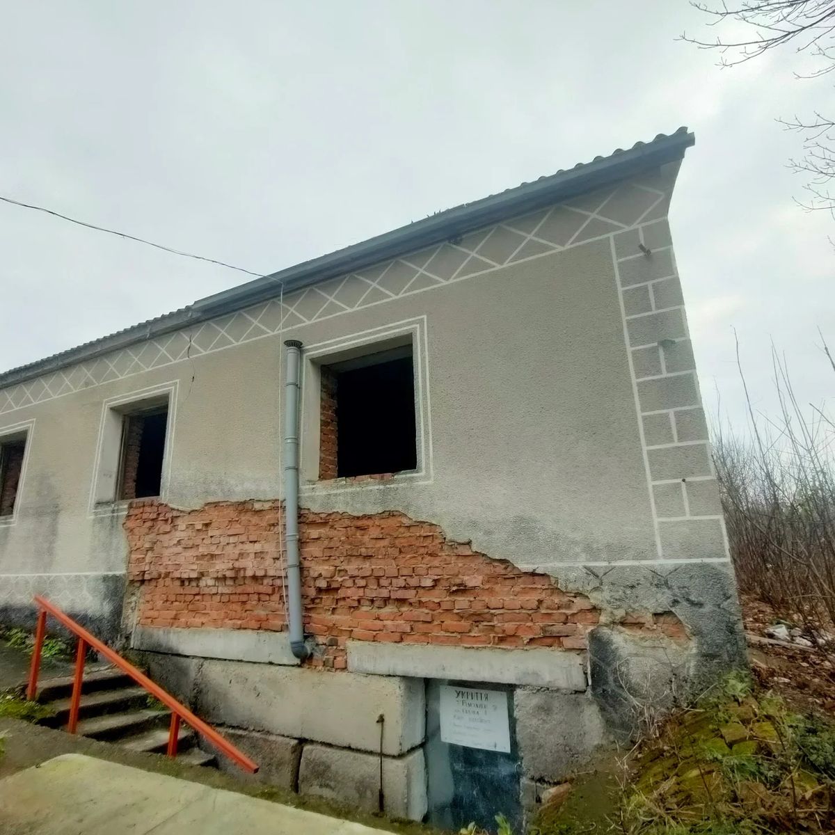 1816365067931309