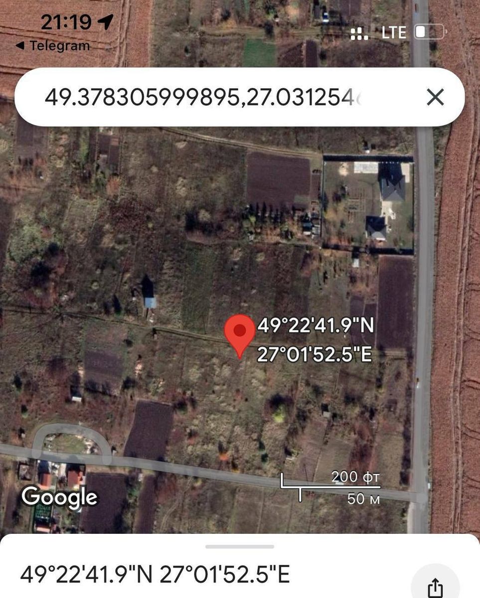 1816878757256309