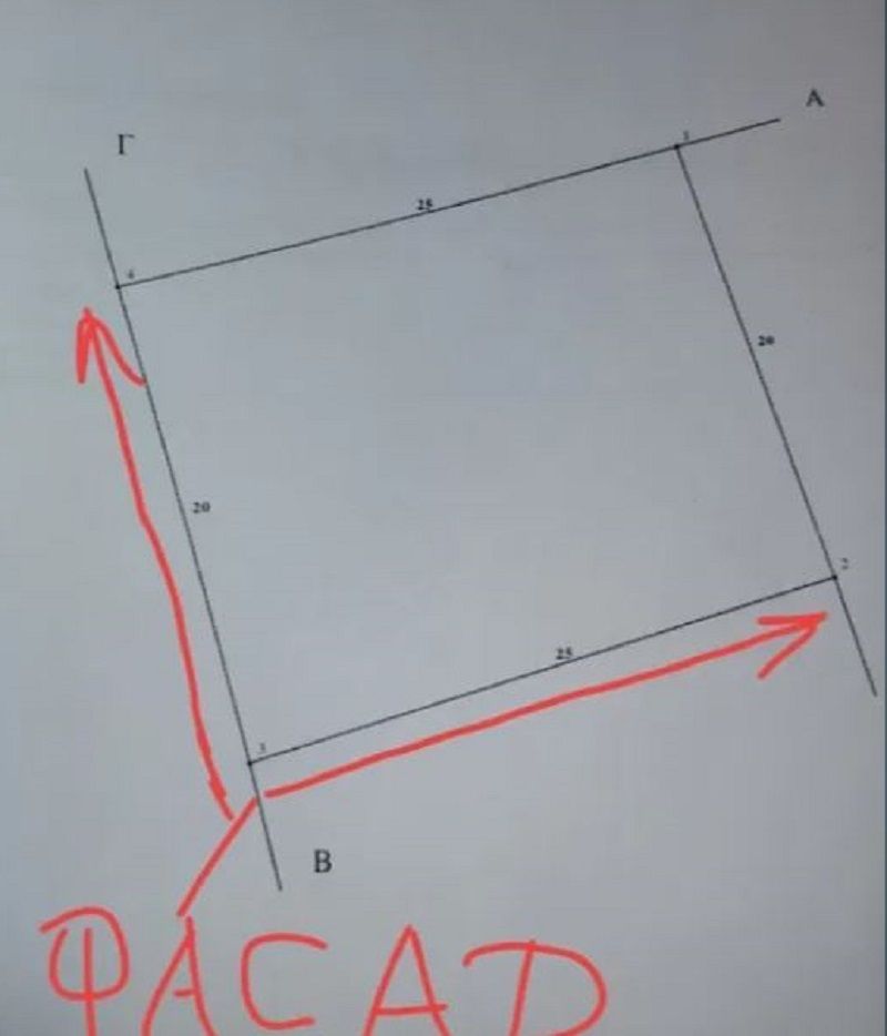 1825209176158309