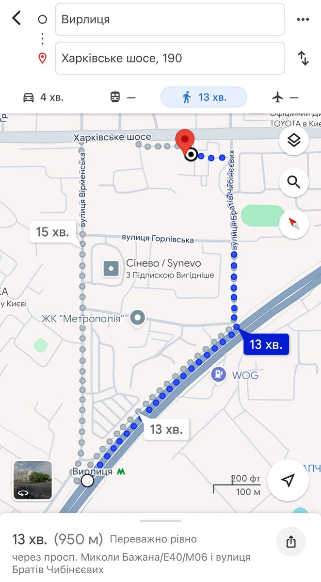 1831813284988309