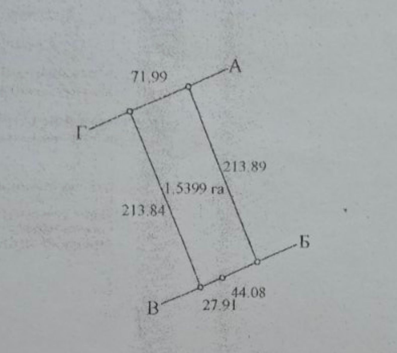1818163914623031