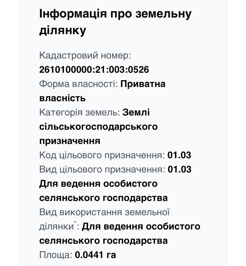 1829463006206031