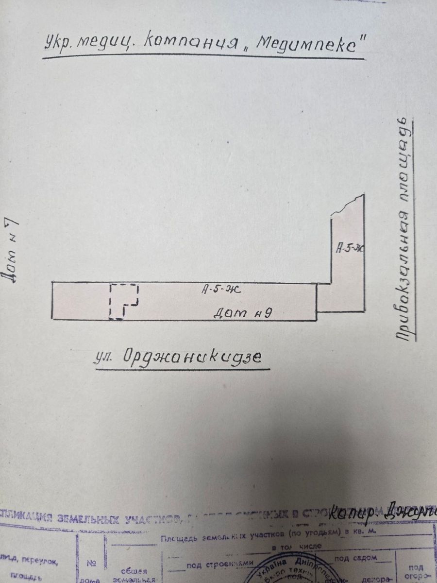 1830913875531031